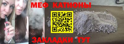 твердый Малгобек