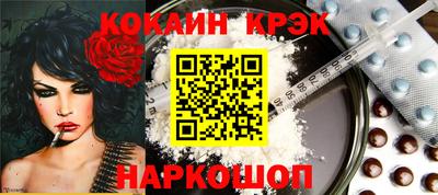 прущая мука Мариинск
