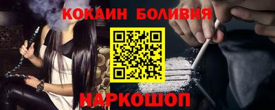 прущая мука Мариинск