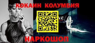 прущая мука Мариинск
