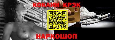прущая мука Мариинск