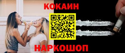 твердый Малгобек