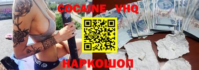 прущая мука Ликино-Дулёво