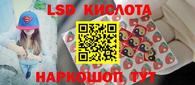 прущая мука Ликино-Дулёво