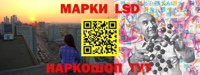 твердый Малгобек