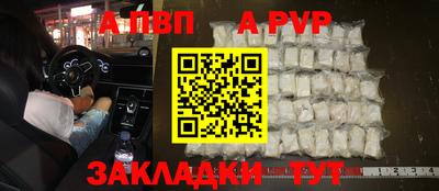твердый Малгобек