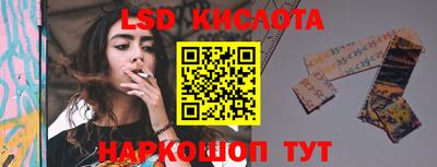 ПСИЛОЦИБИНОВЫЕ ГРИБЫ Малоярославец
