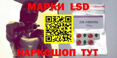 ПСИЛОЦИБИНОВЫЕ ГРИБЫ Малоярославец