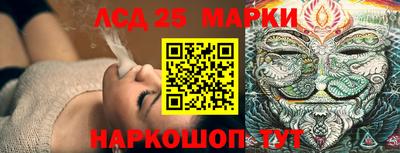 прущая мука Мариинск