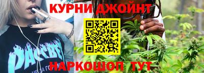 прущая мука Мариинск
