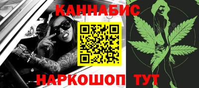 твердый Малгобек
