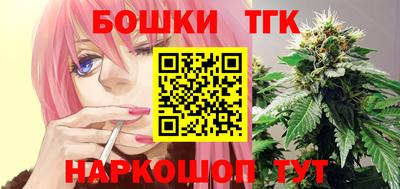 прущая мука Мариинск