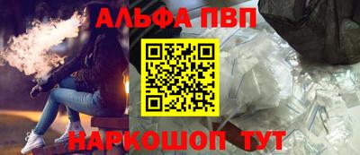 прущая мука Ликино-Дулёво