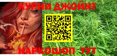прущая мука Ликино-Дулёво