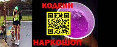 прущая мука Мариинск