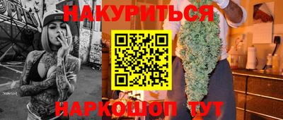 PSILOCYBIN Лесосибирск