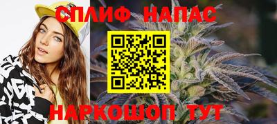 твердый Малгобек