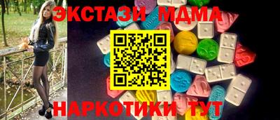 прущая мука Мариинск