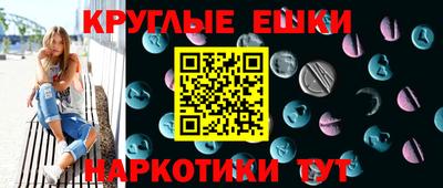 твердый Малгобек