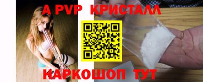 твердый Малгобек