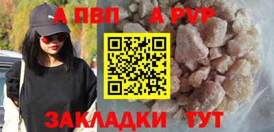 ПСИЛОЦИБИНОВЫЕ ГРИБЫ Малоярославец