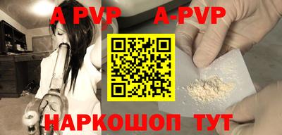 ПСИЛОЦИБИНОВЫЕ ГРИБЫ Малоярославец