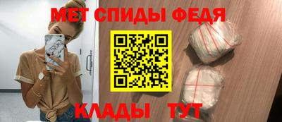 ПСИЛОЦИБИНОВЫЕ ГРИБЫ Малоярославец