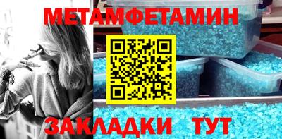 ПСИЛОЦИБИНОВЫЕ ГРИБЫ Малоярославец