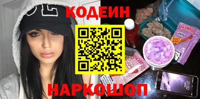 ПСИЛОЦИБИНОВЫЕ ГРИБЫ Малоярославец