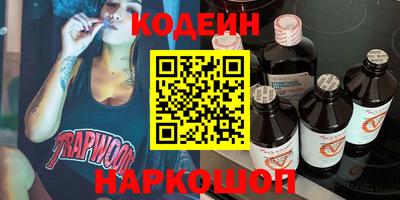 ПСИЛОЦИБИНОВЫЕ ГРИБЫ Малоярославец