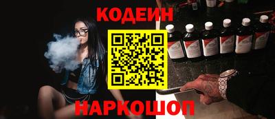 твердый Малгобек