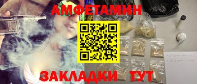 твердый Малгобек