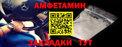 ПСИЛОЦИБИНОВЫЕ ГРИБЫ Малоярославец
