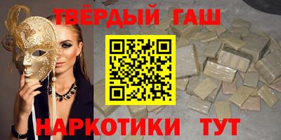ПСИЛОЦИБИНОВЫЕ ГРИБЫ Малоярославец