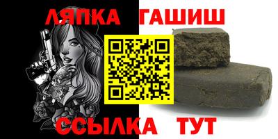 прущая мука Мариинск