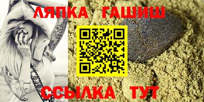 ПСИЛОЦИБИНОВЫЕ ГРИБЫ Малоярославец