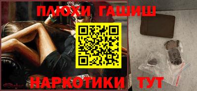 твердый Малгобек