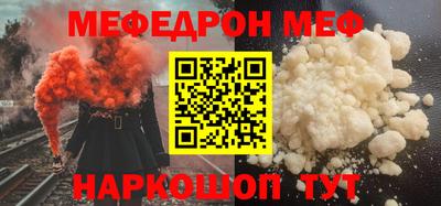 твердый Малгобек